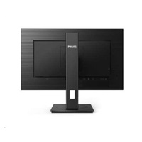 Philips MT IPS LED 27" 275B1/00 - IPS panel, 2560x1440, DVI-D, HDMI, DP, USB, reproduktory, pivot,