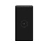 Xiaomi Mi Wireless Power Bank Essential 10000mAh (čierna)