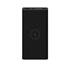 Xiaomi Mi Wireless Power Bank Essential 10000mAh (čierna)