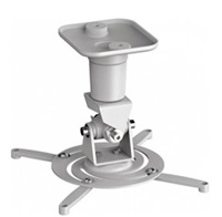 Reflecta SUPVEX 22cm stropní držák dataprojektoru