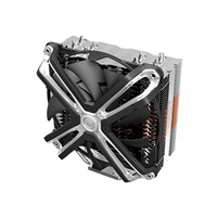 Chladič ZALMAN CNPS17X, RGB