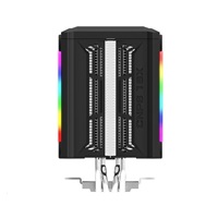 Chladič ZALMAN CNPS16X (čierny), RGB