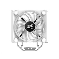 Chladič ZALMAN CNPS16X (biely), RGB