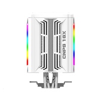 Chladič ZALMAN CNPS16X (biely), RGB