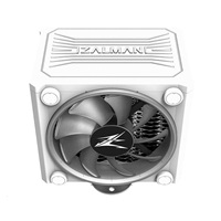 Chladič ZALMAN CNPS16X (biely), RGB