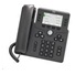 Cisco CP-6861-3PW-CE-K9=, VoIP telefon, 4line, 3,2" LCD, 1x10/100, Wi-Fi, MPP, adaptér
