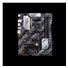 ASUS MB Sc AM4 PRIME B550-PLUS, AMD B550, 4xDDR4, 1xDP, 1xHDMI
