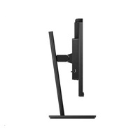 Philips MT IPS LED 23,8" 242B1H/00 - panel IPS, 1920x1080, 250 cd, D-Sub, DVI-D, DP, HDMI, USB, reproduktor, pivot, webová kamera