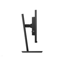 Philips MT IPS LED 23,8" 245B1/00 - panel IPS, 2560x1440, DVI-D, HDMI, DP, USB, reproduktory, pivot