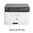 HP Color Laser 178NW (A4,18/4 ppm, USB 2.0, Ethernet, Wi-Fi, Print/Scan/Copy) - Rozbaleno, nepoužito
