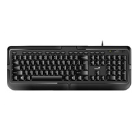GENIUS klávesnice KB-118, drátová, PS/2, CZ+SK layout, černá