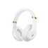 Beats Studio3 Wireless Over-Ear Headphones - White