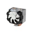 Chladič procesora ARCTIC Freezer A11 (pre AMD FM2, FM1, AM3+, AM2+, AM2), 92 mm ventilátor
