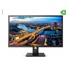 Philips MT IPS LED 31,5" 325B1L/00 - panel IPS, 2560x1440, 2xHDMI, DP, USB, reproduktory, pivot