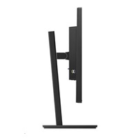 Philips MT IPS LED 31,5" 325B1L/00 - panel IPS, 2560x1440, 2xHDMI, DP, USB, reproduktory, pivot