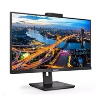 Philips MT IPS LED 27" 275B1H/00 - panel IPS, 2560x1440, DVI-D, HDMI, DP, USB, reproduktory, pivot