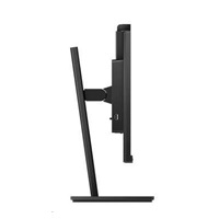 Philips MT IPS LED 27" 275B1H/00 - panel IPS, 2560x1440, DVI-D, HDMI, DP, USB, reproduktory, pivot