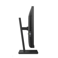 Philips MT IPS LED 27" 279P1/00 - panel IPS, 3840x2160, 2xHDMI, DP, USB-C, RJ45, reproduktory, pivot