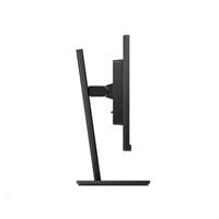 Philips MT IPS LED 27" 275S1AE/00 - panel IPS, 2560x1440, DVI-D, HDMI, DP, reproduktory, pivot