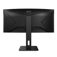 AOC MT VA LCD WLED 34" CU34P2A - VA panel, 3440x1440, 1ms, 2xHDMI, DP, USB, reproduktory, pivot