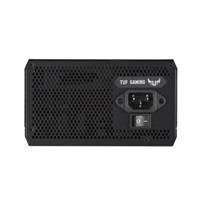 Napájací zdroj ASUS TUF-GAMING-750B 750W, 80+ Bronze