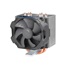 ARCTIC Freezer 12 CO - chladič CPU pre socket Intel 1150/1151/1155/1156/2011-3 pre CPU s TDP do 130 W