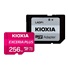 Karta microSD KIOXIA Exceria Plus 256GB M303, UHS-I U3 Class 10