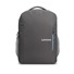 Lenovo 15.6” Laptop Everyday Backpack B515 - grey