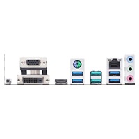 ASUS MB Sc AM4 PRIME B450M-A II, AMD B450, 4xDDR4, 1xHDMI, 1xDVI, 1xVGA, mATX