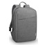 LENOVO 15.6" LAPTOP CASUAL BACKPACK B210 GREY