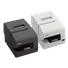 Epson TM-H6000V, USB, RS-232, Ethernet, rezačka, MICR, OPOS, ePOS, biela