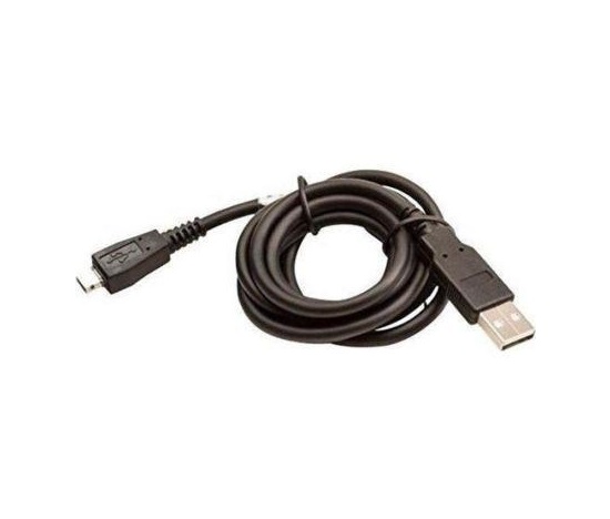 Pripojovací kábel Honeywell, USB