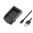 AVACOM AVE55 - USB nabíječka pro Sony series P, H, V