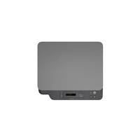 BAZAR - HP Color Laser 178NW (A4,18/4 ppm, USB 2.0, Ethernet, Wi-Fi, Print/Scan/Copy) - Poškozený BOX