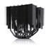 NOCTUA Chladič CPU NH-D15S CH-BK, 1x 140mm, LGA1851, AM5, černá
