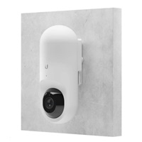 UBNT UVC-G3-Flex-PWM-WT, profesionálny držiak, 1 balenie