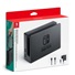 Nintendo Switch Dock Set