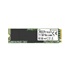 TRANSCEND SSD 220S 2TB, M.2 2280, PCIe Gen3x4, NVMe, M-Key, 3D TLC, s Dram