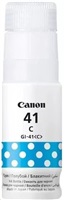Canon Cartridge GI-41 C azurová pro PIXMA G3420/G3430/G3460/G3470/G3480/G4470(7 700 str.)