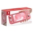 Nintendo Switch Lite Coral