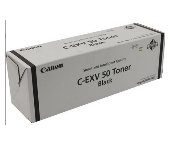 Canon bubon C-EXV55 iR-C256, C257, C356, C357 žltý