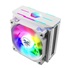Chladič ZALMAN CNPS10X OPTIMA II RGB (biely)