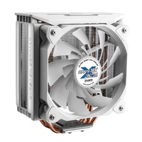 Chladič ZALMAN CNPS10X OPTIMA II RGB (biely)