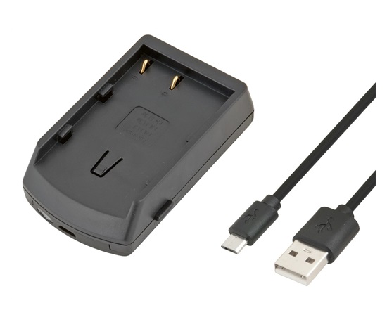 AVACOM AVE136 - USB nabíječka pro Nikon EN-EL3E