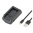 AVACOM AVE382 - USB nabíječka pro Panasonic VW-VBT190, VW-VBT380