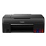 Canon PIXMA Tiskárna G640 (doplnitelné zásobníky inkoustu ) - bar, MF (tisk,kopírka,sken), USB, Wi-Fi