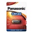 PANASONIC Lithiové - FOTO baterie CR-123AL/1BP 3V (blistr - 1ks)