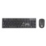 MANHATTAN Wireless Keyboard Mouse Combo, Balkan layout, black