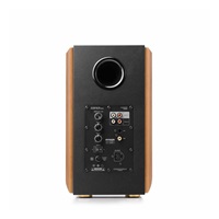 Reproduktory EDIFIER S1000 MK II, 50W, hnedé