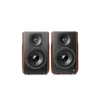 Reproduktory EDIFIER S3000 PRO, 256 W, hnedé